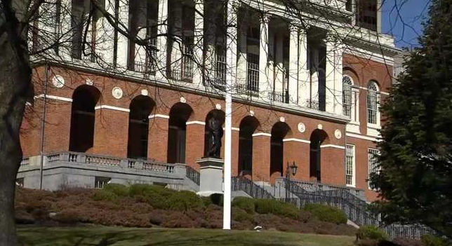 Mass State House