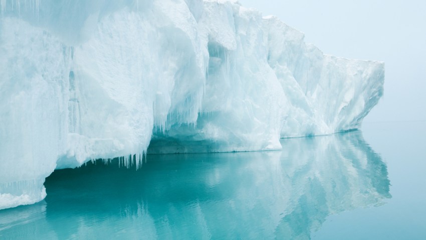glaciar
