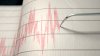 Autoridades monitorean actividad sísmica tras informes de ruido y temblor